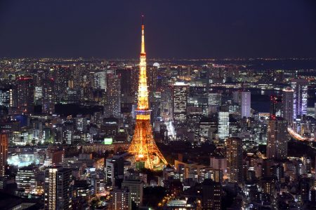 Tokyo vista dall'alto